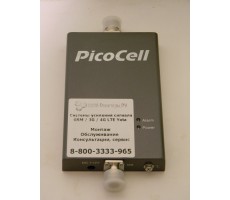 Усилитель 3G Picocell ТАУ-2000 фото 3